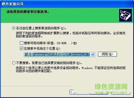 09-30-27-46-3387.jpg 金立手机官网驱动