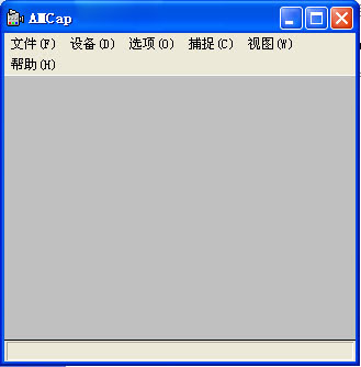 amcap摄像头 amcap win7