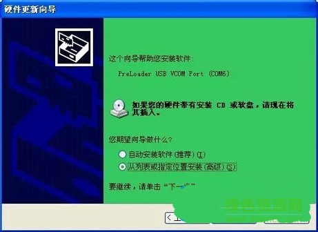 09-30-22-24-3387.jpg 金立手机官网驱动