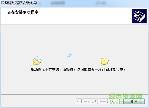 sony cr23驱动 sony cr23驱动