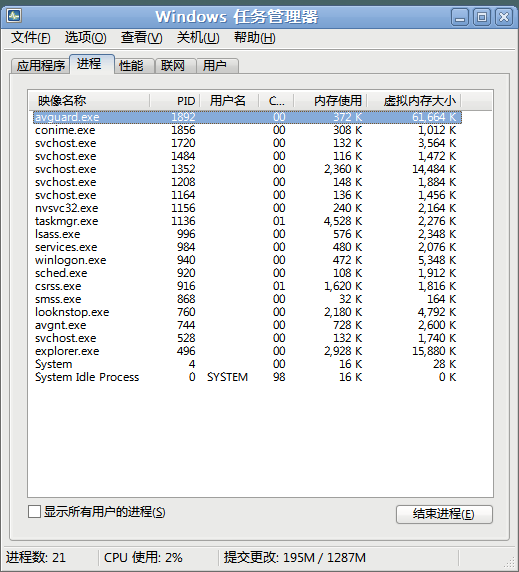 empty.exe empty.exe下载