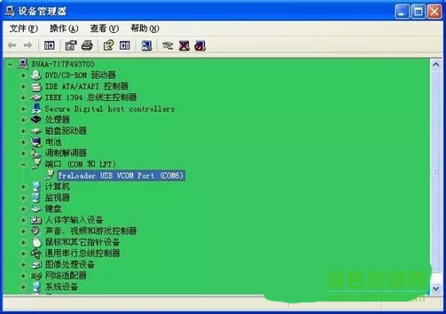 09-30-04-92-3387.jpg 金立手机官网驱动