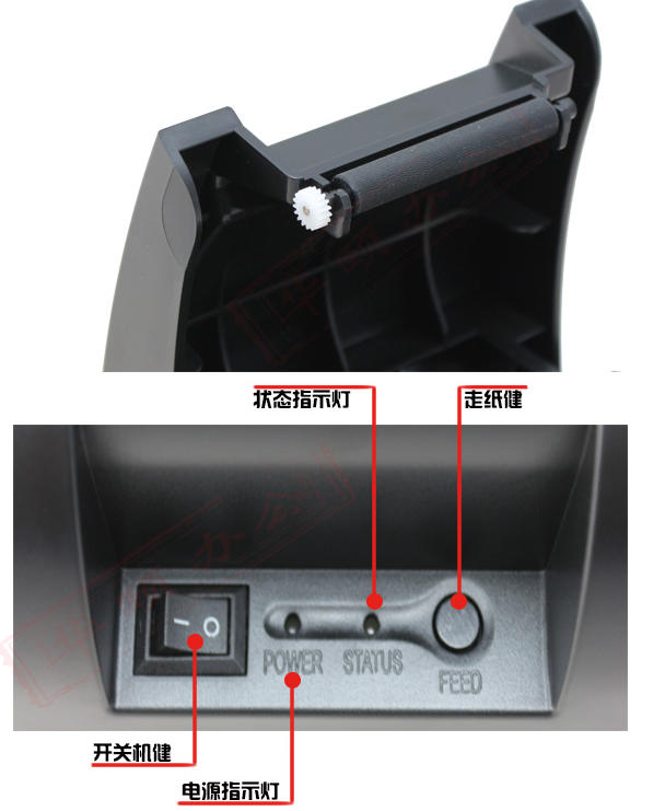 芯烨58/76/80中文系列打印机驱动 芯烨58iih打印2