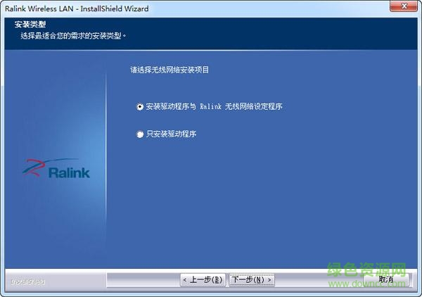 卡王kw-1568n驱动