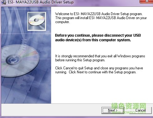ESI MAYA22 USB声卡驱动 ESI声卡驱动