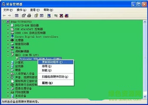 09-30-11-22-3387.jpg 金立手机官网驱动