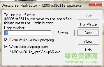 佳能4200f扫描仪驱动 佳能4200f驱动
