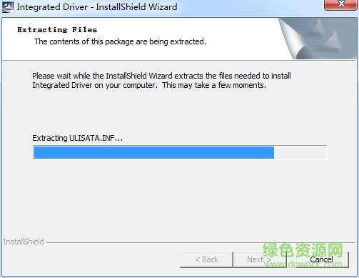 宇力芯片组Integrated Driver综合驱动工具包 宇力芯片组驱动下载