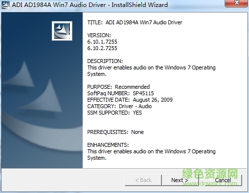 惠普6930p 惠普6930p下载