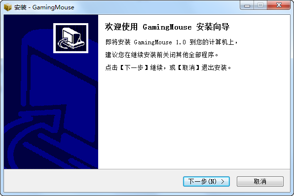 达尔优自由光驱动程序 达尔优自由光驱动