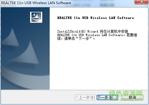 epms8512网卡驱动 epms8512驱动最新版