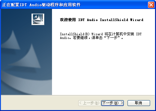 gateway gateway下载