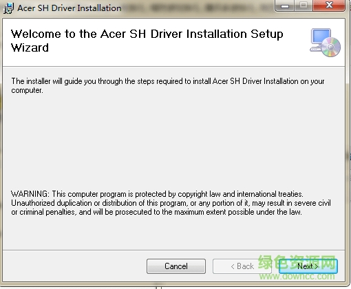 宏碁acer s300 手机驱动 宏碁acer s300 手机驱动程序