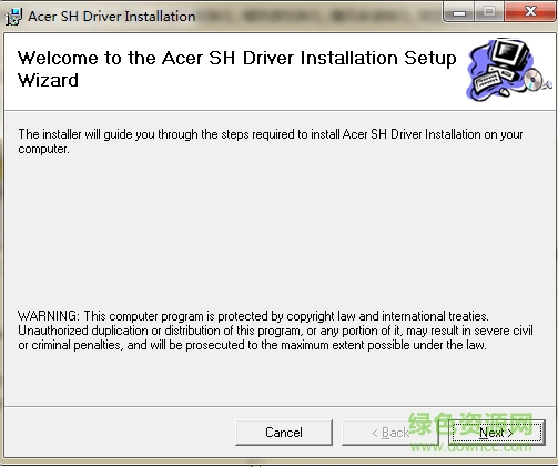 宏基Acer S120 手机驱动