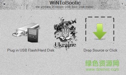 wintobootic绿色版 wintobootic最新版