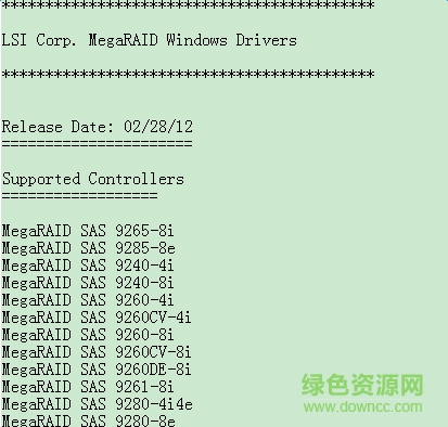 IBM X3650 M3 RAID驱动 x3650 m3 raid驱动下载