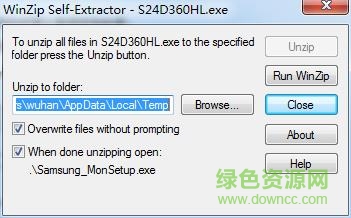 三星S24D360HL液晶显示器驱动