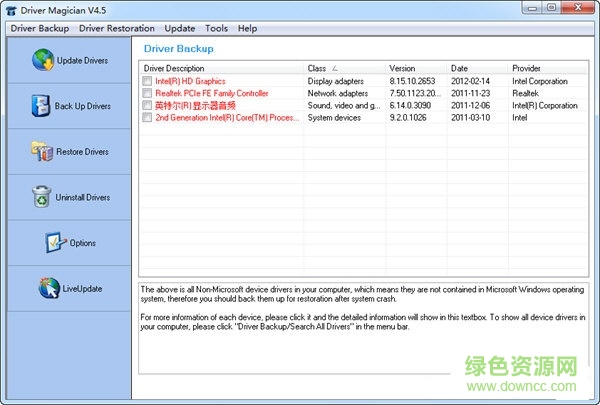 driver magician pro driver magician中文版