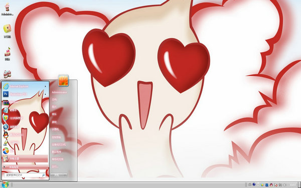 可浓可爱洋葱头主题美化包下载简体中文官方安装版