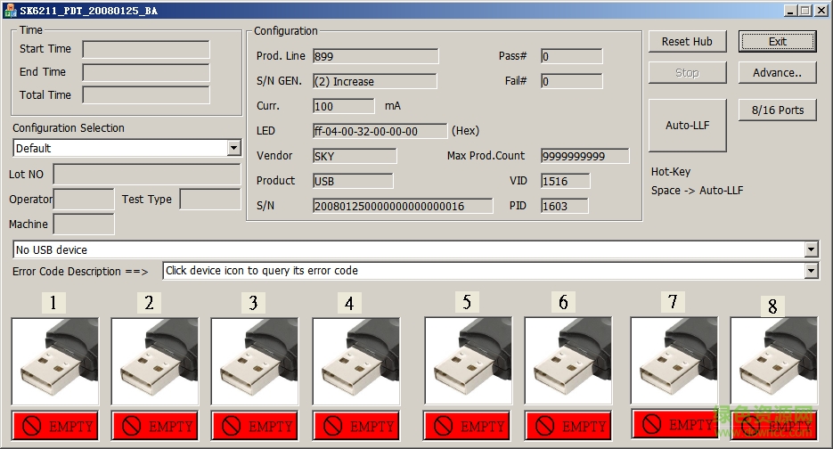 4G金士顿U盘量产工具