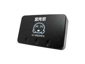 客所思kx2控制面板 客所思kx2传奇版控制面板