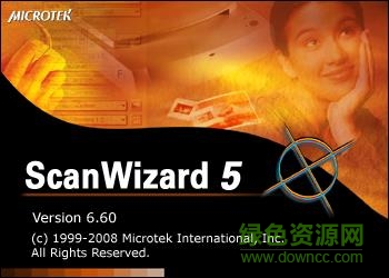 中晶纷腾f60扫描仪驱动程序 纷腾f60驱动最新版下载