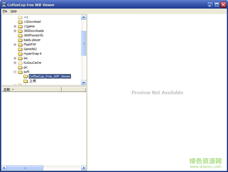 WIF格式打开工具 WIF格式查看器