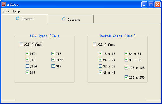 x2ico(图片转ico图标转换器) x2ico绿色版