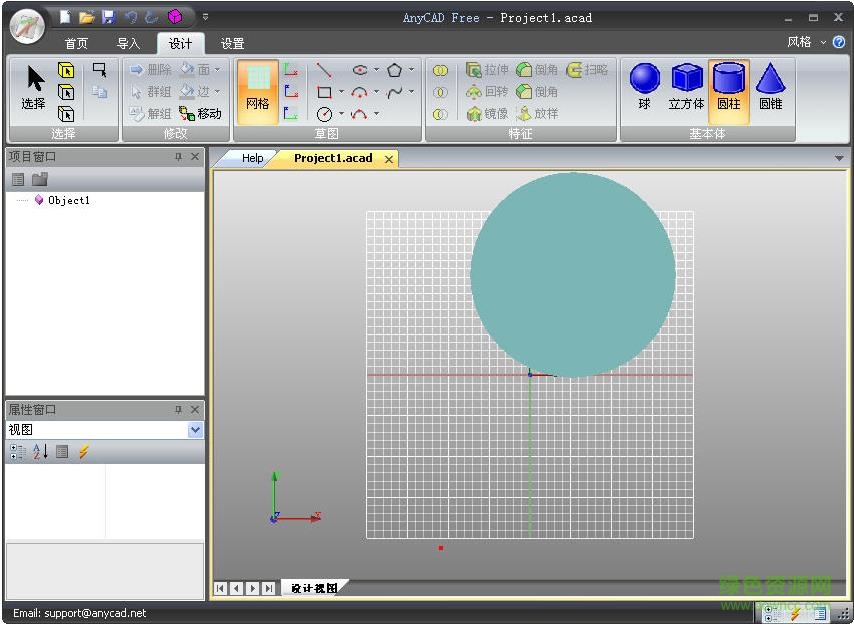 anycad viewer绿色版 anycad viewer中文版下载