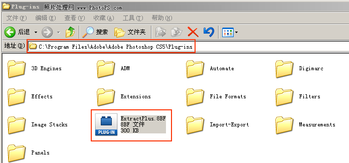 extractplus.8bf ps extractplus.8bf