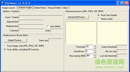 slyImage图片删除 slyImage绿色版