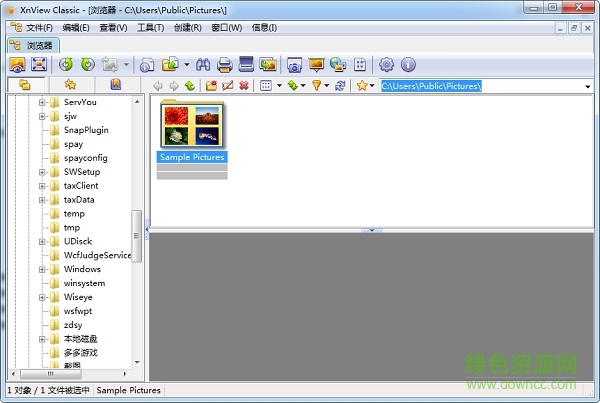 xnview standard xnview standard软件
