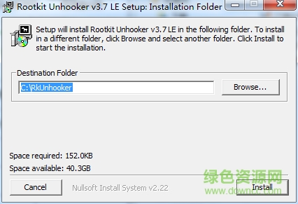 rootkit rootkit下载