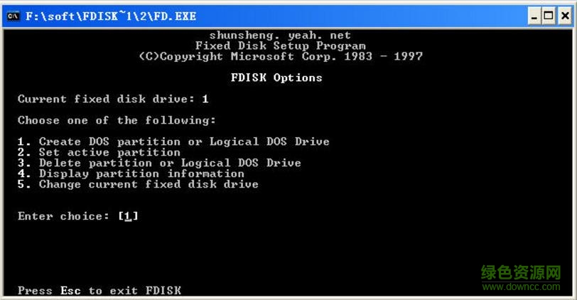 fdisk模拟器客户端 fdisk模拟器下载