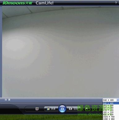 天敏CamLife摄像头软件
