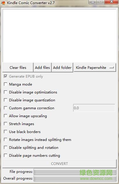 kindle漫画转换器 kindle格式转换器