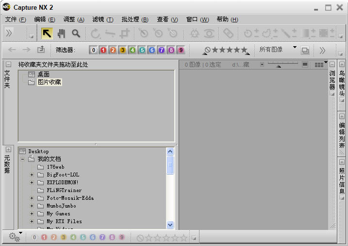 尼康照片浏览软件下载