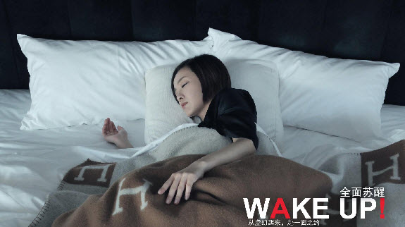 小时代顾里高清壁纸 顾里高清壁纸