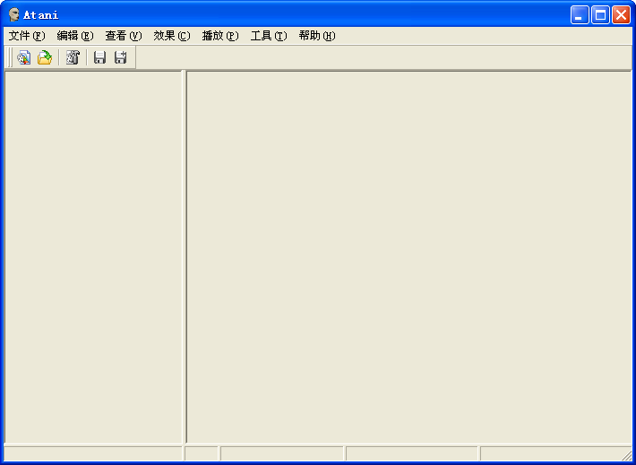 ATani ATani软件下载