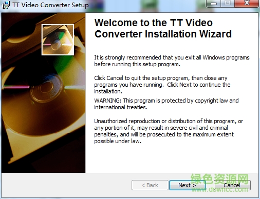 tt视频转换器 TT Video Convert