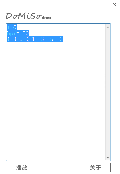简谱解释器 简谱解释器下载