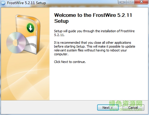 p2p文件共享软件最新版 p2p文件共享免费下载