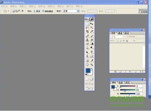 屏幕GIF制作工具