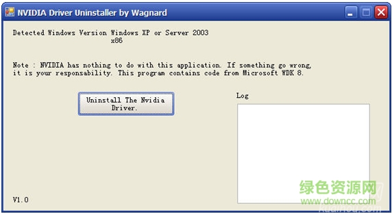 英伟达驱动卸载器 nvidia driver uninstaller