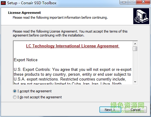corsair ssd toolbox最新版 corsair ssd toolbox