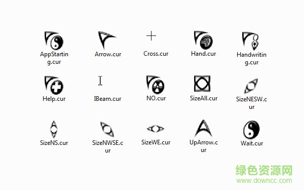 太极八卦鼠标指针美化包下载