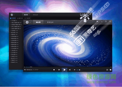 百度影音 百度影音离线安装包