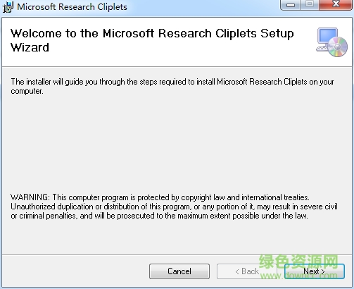 cliplets客户端 cliplets最新版