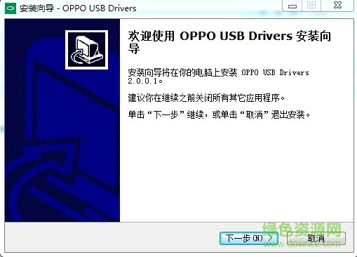oppor11s oppor11s下载