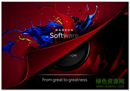 amd肾上腺素驱动2019 amd肾上腺素驱动2019下载